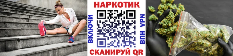Купить закладку Адыгейск Кодеин ГАШИШ COCAIN Alpha PVP