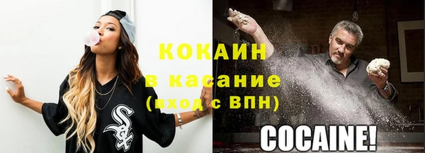 apvp Алексеевка