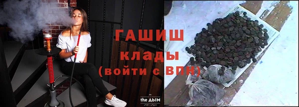 apvp Алексеевка