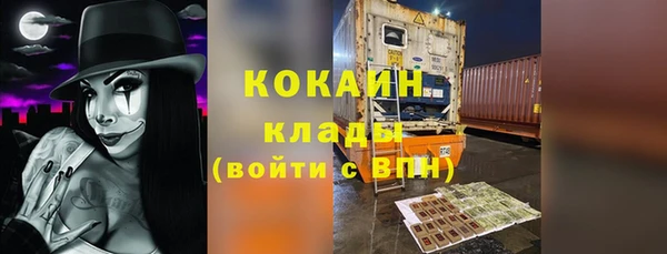 герыч Арсеньев