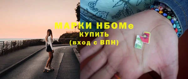 apvp Алексеевка