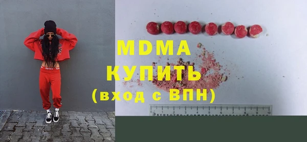 a pvp Моршанск