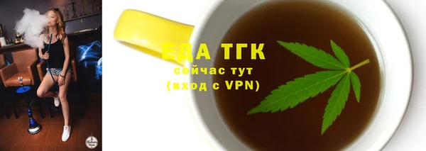 сатива Алзамай