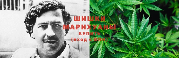 альфа пвп VHQ Наволоки