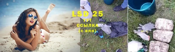 марки nbome Навашино